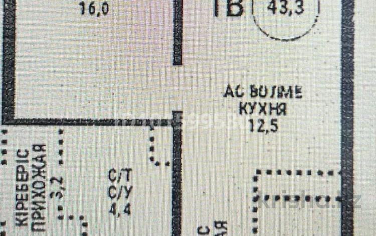 1-бөлмелі пәтер · 43.3 м² · 5/15 қабат, Райымбека, бағасы: 34 млн ₸ в Алматы, Алмалинский р-н — фото 2