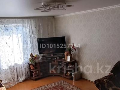 4-комнатная квартира · 83.1 м² · 5/5 этаж, Мауленова 18/1 — Дом печати за 29.5 млн ₸ в Костанае