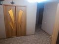4-комнатная квартира · 83.1 м² · 5/5 этаж, Мауленова 18/1 — Дом печати за 29.5 млн ₸ в Костанае — фото 20