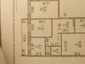 4-комнатная квартира · 83.1 м² · 5/5 этаж, Мауленова 18/1 — Дом печати за 29.5 млн ₸ в Костанае — фото 27