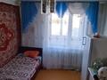 4-комнатная квартира · 83.1 м² · 5/5 этаж, Мауленова 18/1 — Дом печати за 29.5 млн ₸ в Костанае — фото 5
