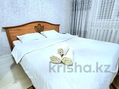 1-бөлмелі пәтер · 40 м² · 1/5 қабат, Пригородный ш/а. 7, бағасы: 2 000 ₸ в Астане, Есильский р-н