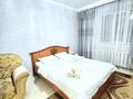 1-бөлмелі пәтер · 40 м² · 1/5 қабат, Пригородный ш/а. 7, бағасы: 2 000 ₸ в Астане, Есильский р-н — фото 2