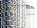 3-комнатная квартира · 89 м² · 5 этаж, ​Туркия — ИПОТЕКА С ПВ 20% . РАССРОЧКА С ПВ 30% за ~ 35.2 млн 〒 в Шымкенте — фото 2