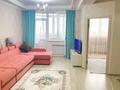 2-бөлмелі пәтер, 50 м², 7/10 қабат, мкр №2 40г — Куанышпаева/ Алтынсарина, бағасы: 40 млн 〒 в Алматы, Ауэзовский р-н — фото 2