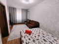 1-комнатная квартира · 45 м² · 3/6 этаж, 4 микрорайон 46 — Сидранского за 15 000 ₸ в Конаеве — фото 2