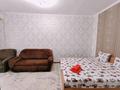 1-комнатная квартира · 45 м² · 3/6 этаж, 4 микрорайон 46 — Сидранского за 15 000 ₸ в Конаеве — фото 3
