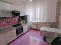 1-комнатная квартира · 45 м² · 3/6 этаж, 4 микрорайон 46 — Сидранского за 15 000 ₸ в Конаеве — фото 9