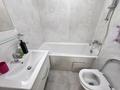 1-комнатная квартира · 36 м² · 6/9 этаж, Абая 130 за 42 млн ₸ в Алматы, Бостандыкский р-н — фото 8