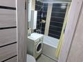 1-комнатная квартира · 33 м² · 1/5 этаж, Республики 49/1 49/1 — Рядом пересечение Республики Момышулы супермаркет АЯН,Комсомолец за 120 000 ₸ в Темиртау — фото 7