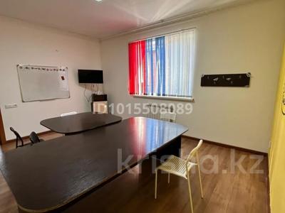 Образование · 60 м² за 150 000 ₸ в Актобе, мкр 5