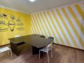 Образование · 60 м² за 150 000 ₸ в Актобе, мкр 5 — фото 3
