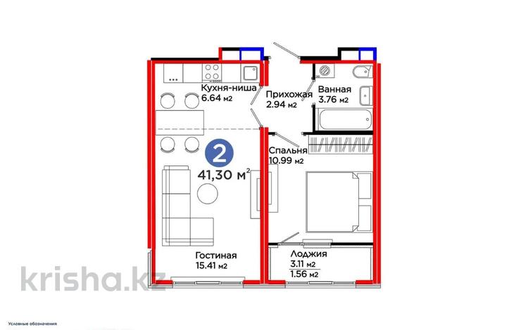 2-комнатная квартира · 41.5 м² · 4/9 этаж, Е 652 22 за 23.8 млн ₸ в Астане, Есильский р-н — фото 2