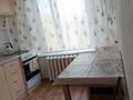 1-комнатная квартира · 30 м² · 4/5 этаж, Желтоксан 20/1 — 2 школа за 160 000 ₸ в Астане, Сарыарка р-н