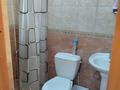 Отдельный дом · 1 комната · 35 м², Кабардинская за 125 000 〒 в Алматы, Турксибский р-н — фото 8