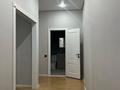 2-комнатная квартира · 45 м² · 1/16 этаж, мкр Сайран, Утеген батыра 11 — Утеген батыра за 39 млн ₸ в Алматы, Ауэзовский р-н