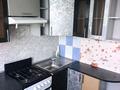 1-комнатная квартира · 31 м² · 5/5 этаж, 1 5 — Библиотека за 60 000 ₸ в Лисаковске — фото 2