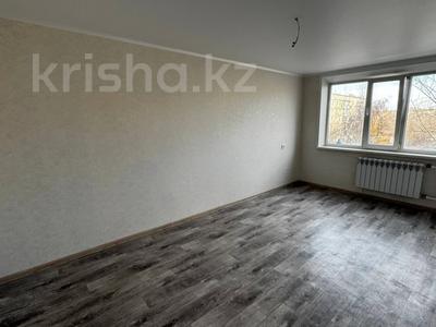 3-комнатная квартира · 62 м² · 3/5 этаж, Чкалова 5 за 23 млн 〒 в Костанае