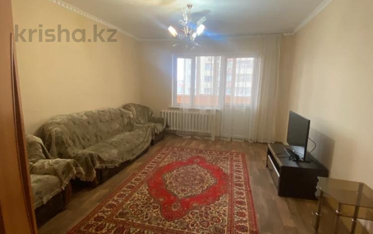 2-комнатная квартира, 108 м², 4/16 этаж, Жуалы