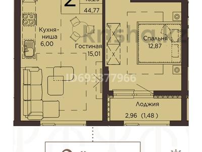 2-комнатная квартира, 45 м², 10/16 этаж, Шарля де Голля 10 — тауелсиздик за 23.5 млн 〒 в Астане, Алматы р-н