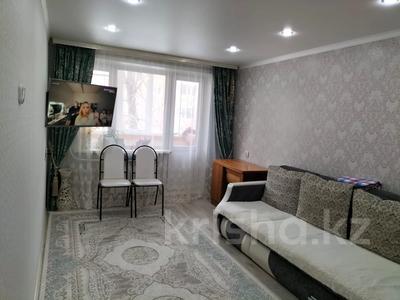 2-комнатная квартира · 45 м² · 2/5 этаж, Маяковского за 17.5 млн 〒 в Костанае