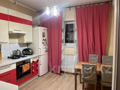 Продажа квартир в Алматы: 3-комнатная квартира · 67.3 м² · 8/9 этаж, мкр Таугуль-1 — Навои за 50.5 млн 〒 3-комнатная квартира · 67.3 м² · 8/9 этаж, мкр Таугуль-1 — Навои за 50.5 млн 〒 в Алматы, Ауэзовский р-н