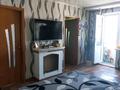 3-бөлмелі пәтер · 48 м² · 5/5 қабат, Авангард 2 15 — Конечная Авангард,Сулпак, бағасы: 15 млн ₸ в Атырау, мкр Авангард-2 — фото 4