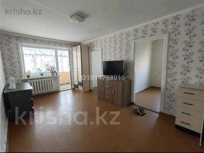 4-комнатная квартира · 61 м² · 5/5 этаж, мкр Юго-Восток, мкр Юго-Восток, 28й микрорайон — ресторан Фараби за 21 млн ₸ в Караганде, Казыбек би р-н