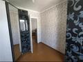 4-комнатная квартира · 61 м² · 5/5 этаж, мкр Юго-Восток, мкр Юго-Восток, 28й микрорайон — ресторан Фараби за 21 млн ₸ в Караганде, Казыбек би р-н — фото 4