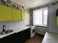 4-комнатная квартира · 61 м² · 5/5 этаж, мкр Юго-Восток, мкр Юго-Восток, 28й микрорайон — ресторан Фараби за 21 млн ₸ в Караганде, Казыбек би р-н — фото 5