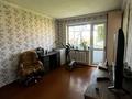4-комнатная квартира · 61 м² · 5/5 этаж, мкр Юго-Восток, мкр Юго-Восток, 28й микрорайон — ресторан Фараби за 21 млн ₸ в Караганде, Казыбек би р-н — фото 8