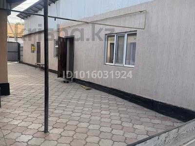 Отдельный дом · 4 комнаты · 85 м² · 8 сот., Алтынсарина 35 — Детский дом Нур за 200 000 ₸ в Талгаре