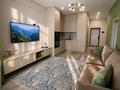 2-комнатная квартира · 50 м² · 3/15 этаж, Гагарина за 33 000 ₸ в Алматы, Бостандыкский р-н — фото 4
