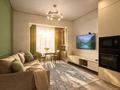 2-комнатная квартира · 50 м² · 3/15 этаж, Гагарина за 33 000 ₸ в Алматы, Бостандыкский р-н — фото 15