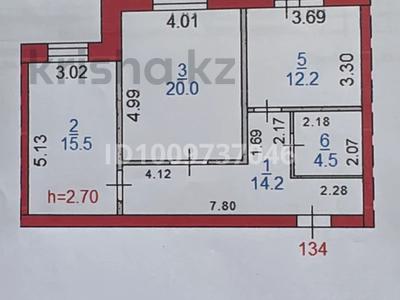 2-бөлмелі пәтер · 69 м² · 2/9 қабат, Назарбаева 233б, бағасы: 31 млн ₸ в Костанае