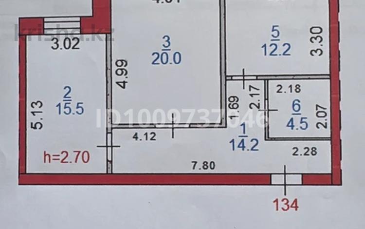 2-бөлмелі пәтер · 69 м² · 2/9 қабат, Назарбаева 233б, бағасы: 31 млн ₸ в Костанае — фото 2