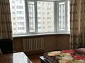 2-комнатная квартира · 90 м² · 8/10 этаж, Степана Кубрина 23/1 — Джангильдина за 300 000 ₸ в Астане, Сарыарка р-н — фото 15