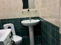 2-комнатная квартира · 90 м² · 8/10 этаж, Степана Кубрина 23/1 — Джангильдина за 300 000 ₸ в Астане, Сарыарка р-н — фото 18