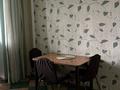 2-комнатная квартира · 90 м² · 8/10 этаж, Степана Кубрина 23/1 — Джангильдина за 300 000 ₸ в Астане, Сарыарка р-н — фото 9
