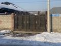 Отдельный дом · 4 комнаты · 130 м² · 8 сот., мкр Кызылжар 161 — улица Кийк жар 161 за 40 млн ₸ в Шымкенте, Абайский р-н — фото 3