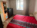 Часть дома · 3 комнаты · 72 м² · 5 сот., Кhарман 32 за 14.5 млн ₸ в Бирлик — фото 3