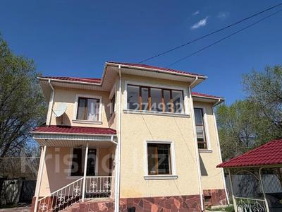 Отдельный дом · 5 комнат · 300 м² · 19 сот., Омарова 34 за 90 млн ₸ в Жандосов