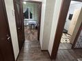 2-бөлмелі пәтер · 46.7 м² · 9/9 қабат, Пр. Ауэзова — Рядом с рестораном тайказан, бағасы: 17.5 млн ₸ в Семее
