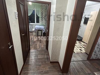 2-комнатная квартира · 46.7 м² · 9/9 этаж, Пр. Ауэзова — Рядом с рестораном тайказан за 17.5 млн 〒 в Семее