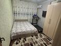 2-бөлмелі пәтер · 46.7 м² · 9/9 қабат, Пр. Ауэзова — Рядом с рестораном тайказан, бағасы: 17.5 млн ₸ в Семее — фото 10