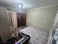 2-бөлмелі пәтер · 46.7 м² · 9/9 қабат, Пр. Ауэзова — Рядом с рестораном тайказан, бағасы: 17.5 млн ₸ в Семее — фото 11
