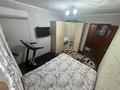 2-бөлмелі пәтер · 46.7 м² · 9/9 қабат, Пр. Ауэзова — Рядом с рестораном тайказан, бағасы: 17.5 млн ₸ в Семее — фото 12