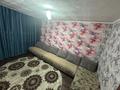 2-бөлмелі пәтер · 46.7 м² · 9/9 қабат, Пр. Ауэзова — Рядом с рестораном тайказан, бағасы: 17.5 млн ₸ в Семее — фото 16