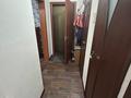 2-бөлмелі пәтер · 46.7 м² · 9/9 қабат, Пр. Ауэзова — Рядом с рестораном тайказан, бағасы: 17.5 млн ₸ в Семее — фото 2
