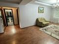 4-комнатная квартира · 92 м² · 2/5 этаж, мкр Тастак-2 — Толе би тлендиева за 400 000 ₸ в Алматы, Алмалинский р-н — фото 3